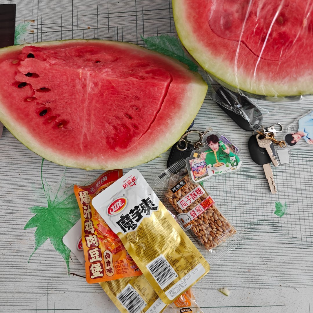 睡了一觉醒来了做做任务吃点小零食吃点水果啥的做完吃完接着睡觉去睡醒了继续去搬砖 