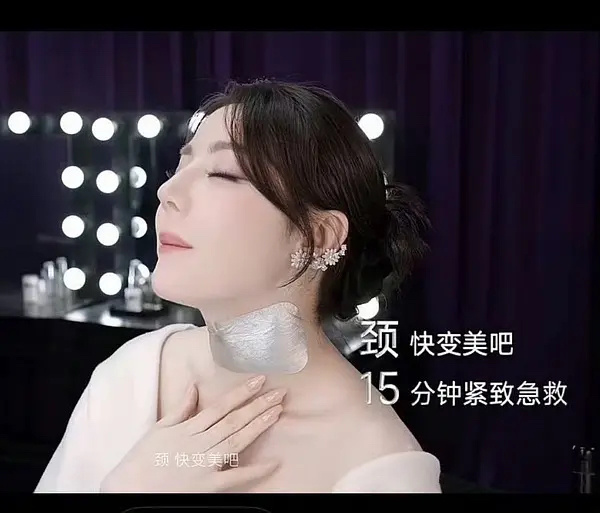 迪丽热巴的脸怎么这么长时间了还是肿肿的？ 