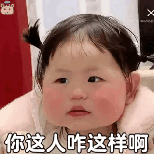 先说说我听到的，去年就是我踏辣椒的地方，有个水泥倒的水池孑，那是爸爸生前用多余的