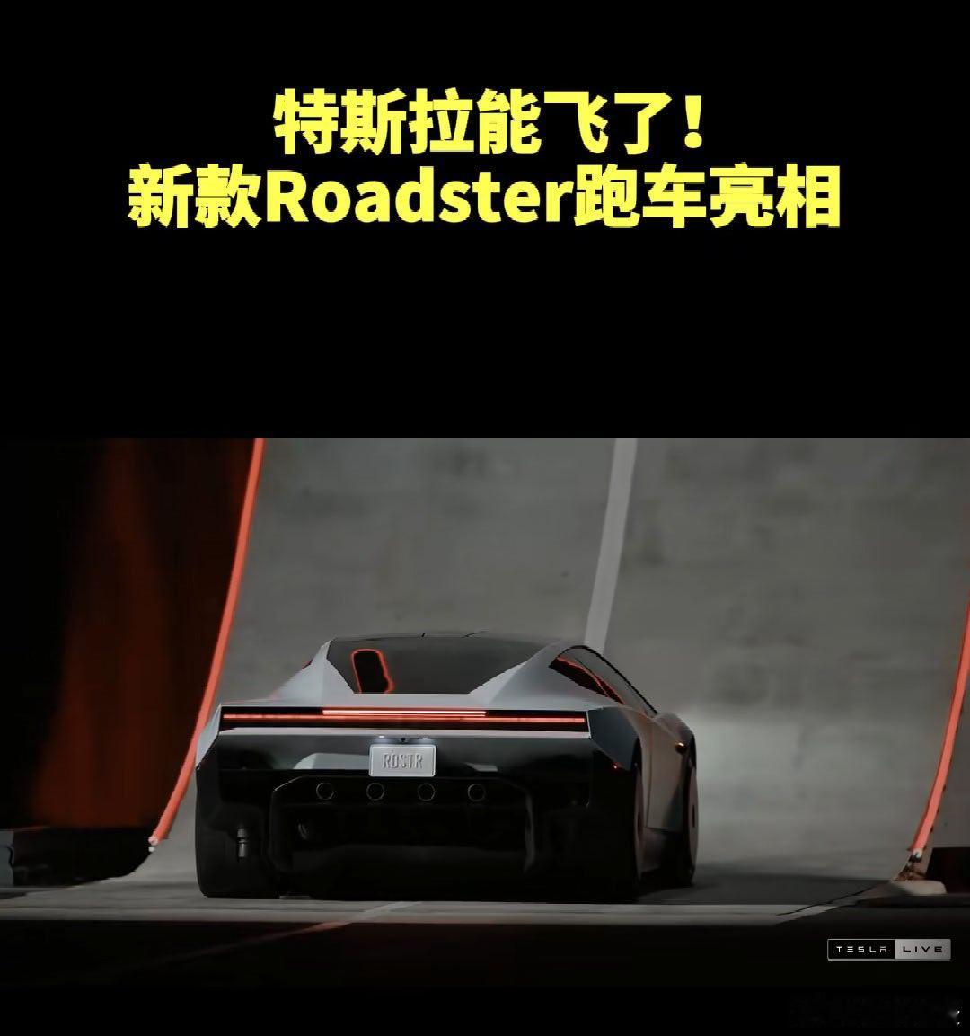 对不起，我又要开启嘲讽模式了。这个视频根本不是什么产品展示，甚至连产品原型展示都