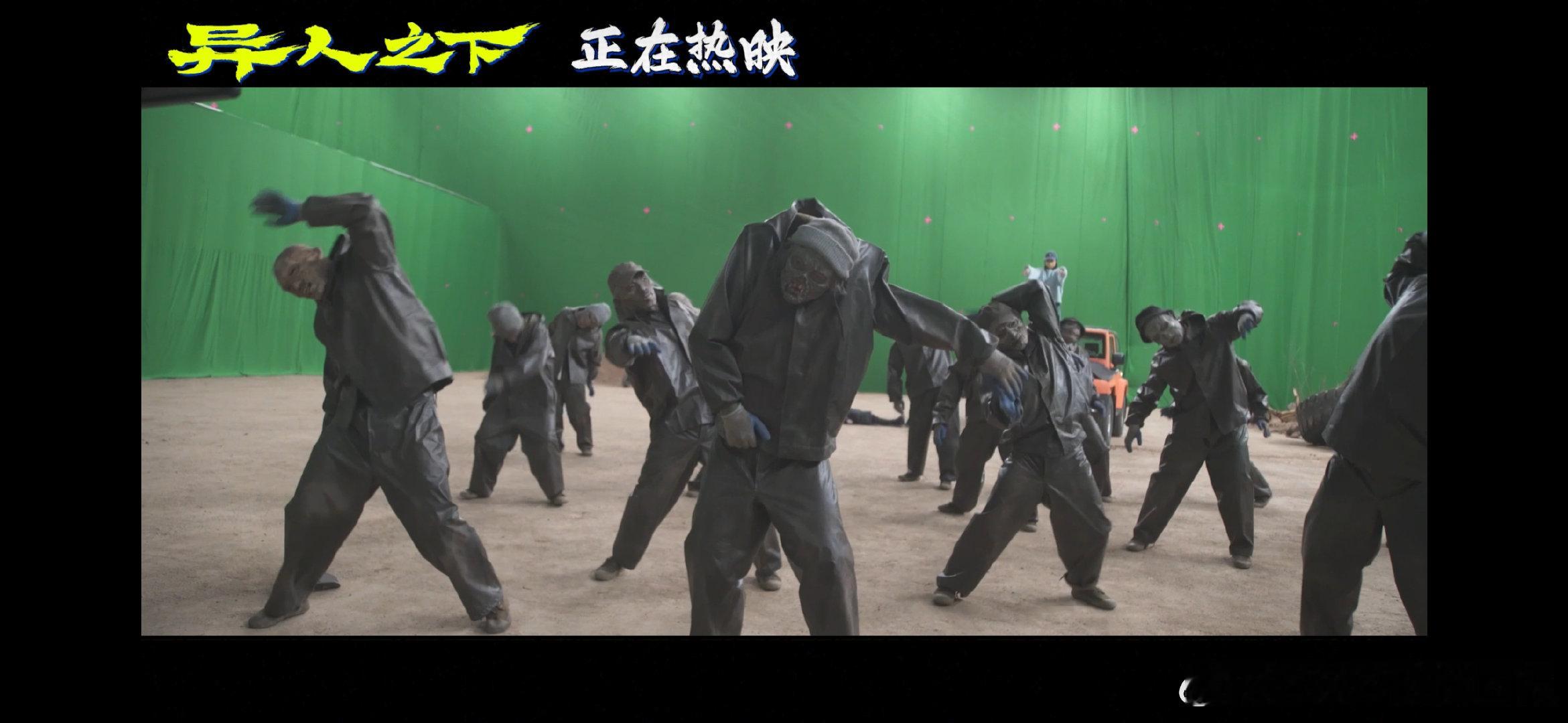 #异人之下傀儡好浓的早八味# 哈哈，柳妍妍的傀儡像极了早八时的我！好想快点化上特