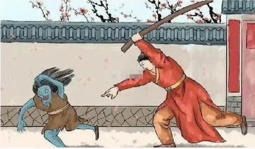 今天再送一次穷鬼，一竿子赶走。困难霉运通通和你远离 ​​​