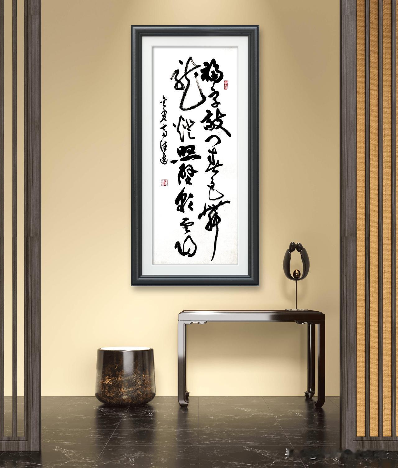 
      《福》字轻敲，春意盈门，万物复苏，如舞动的旋律。龙灯映壁，彩云萦绕