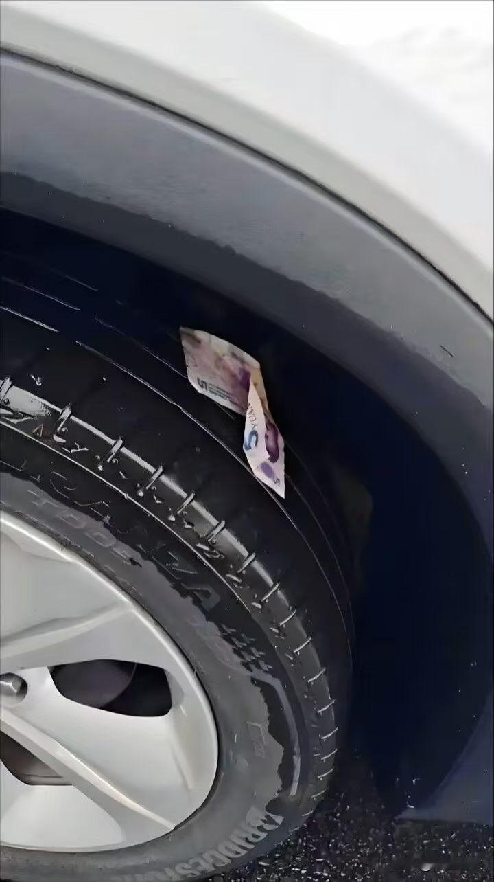 横财忽临门，
天意自难寻。
虽非千金数，
也胜无分文！[呲牙]