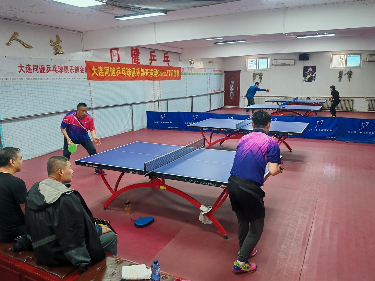 上了岁数的老年人，真的不能得瑟大了，尤其是年龄超过了七十岁。
都说人的年龄七十岁