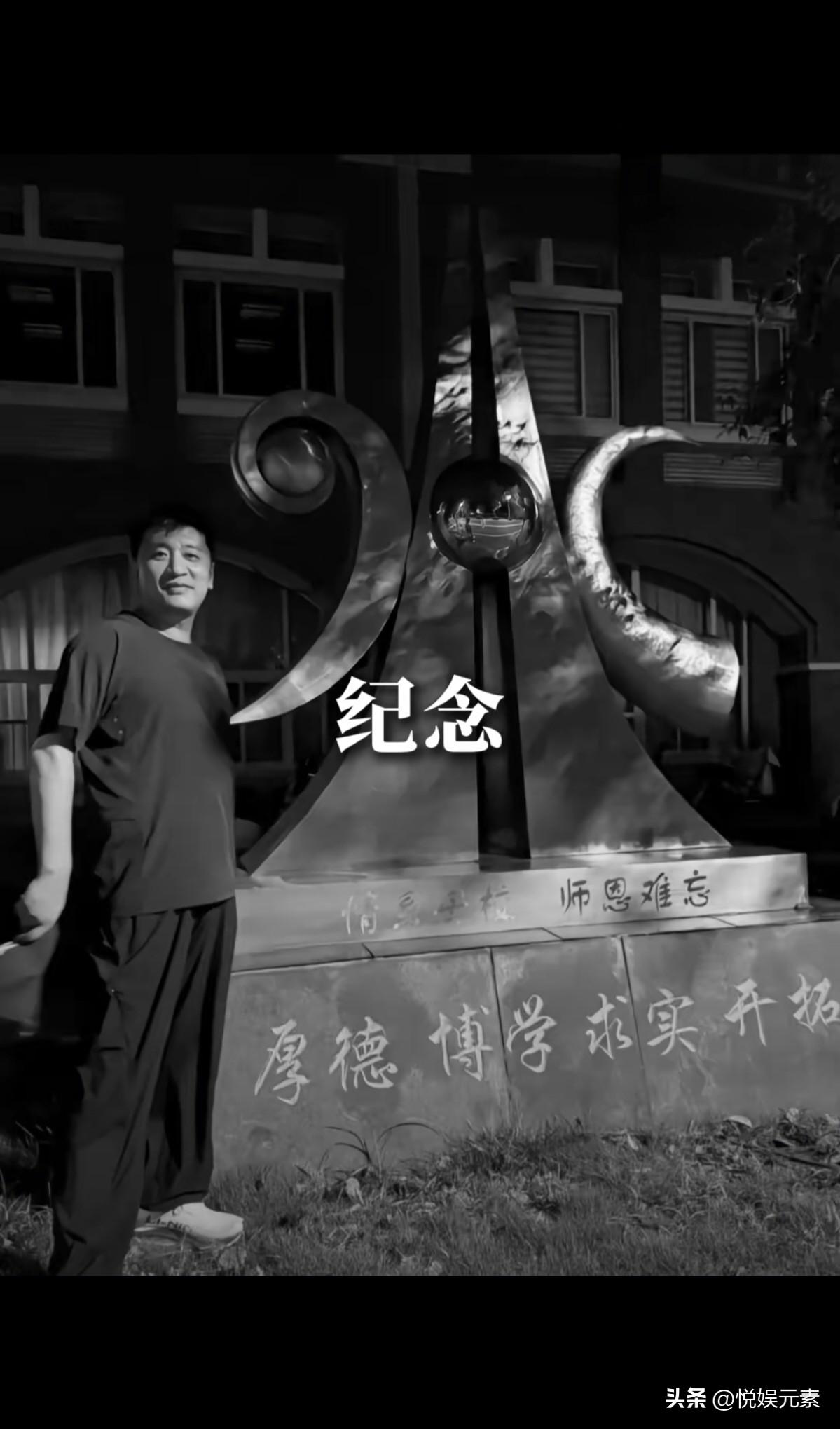 张雪峰老师英年早逝，他是唯一让我揪心的千万网红。
其母校郑州大学的痛失优秀校友，