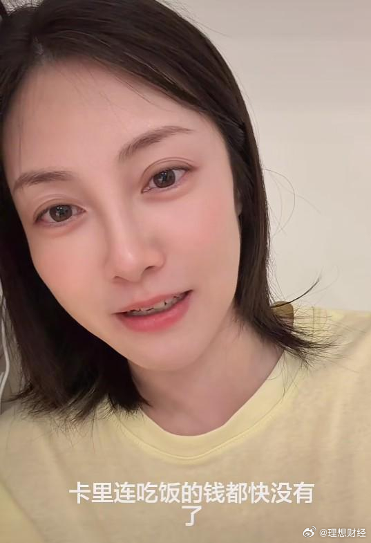 朱锐 炒股亏掉70万积蓄看到朱锐炒股70万积蓄亏损套牢，心里也是挺唏嘘的，我本人