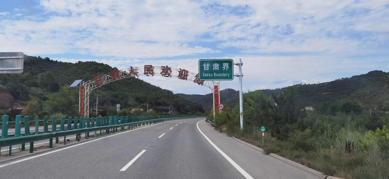 8月6号女儿学校发通知，两天内所有外出学生都要回到家。于是浩东用2天时间，从东北