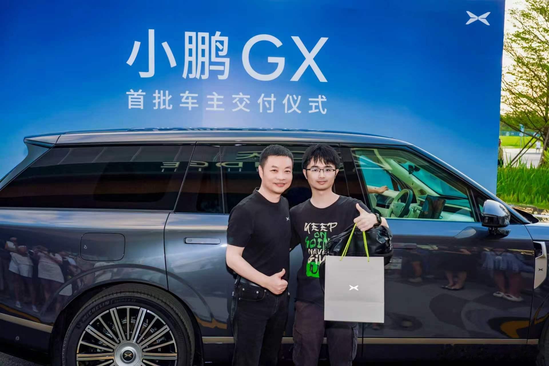 何小鹏车外语音给GX车主开门小鹏GX开启大规模交付何小鹏让出2个名额给用户先提G