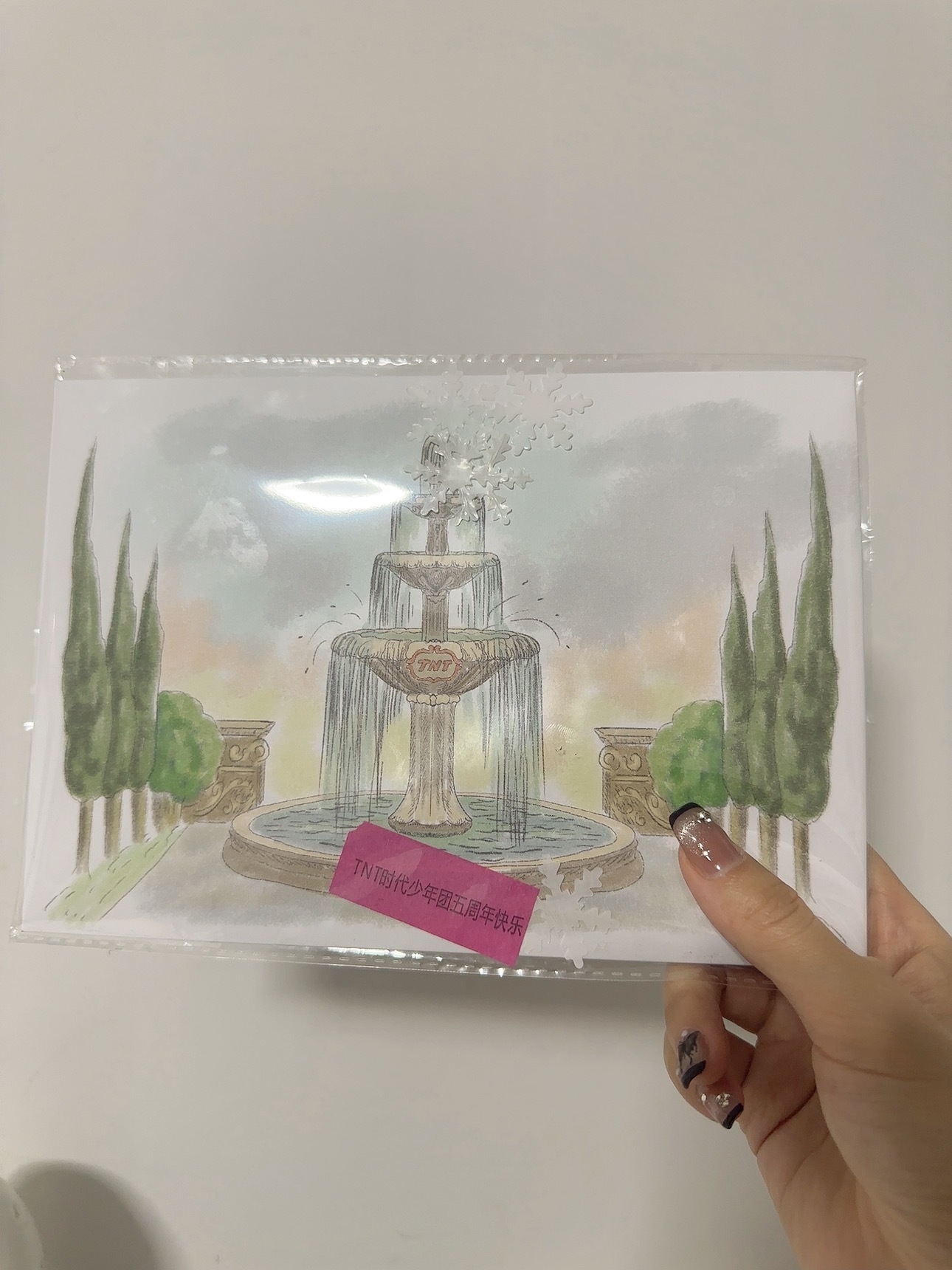 纪念品 雪花彩带 还有五周年字眼的彩带 完整啦[米爆娃] 