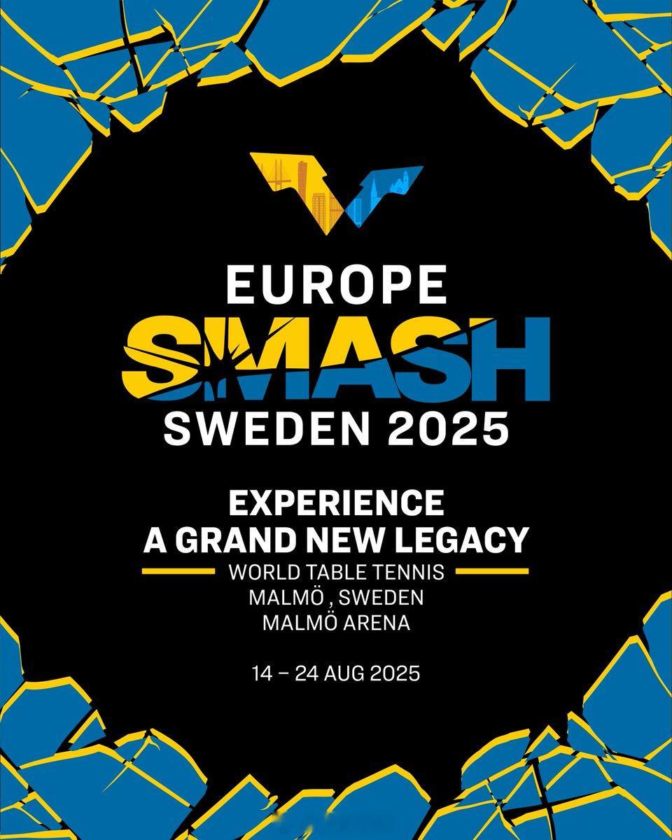 WTT官宣2025欧洲大满贯  WTT宣布2025年欧洲大满贯将在瑞典的马尔默进