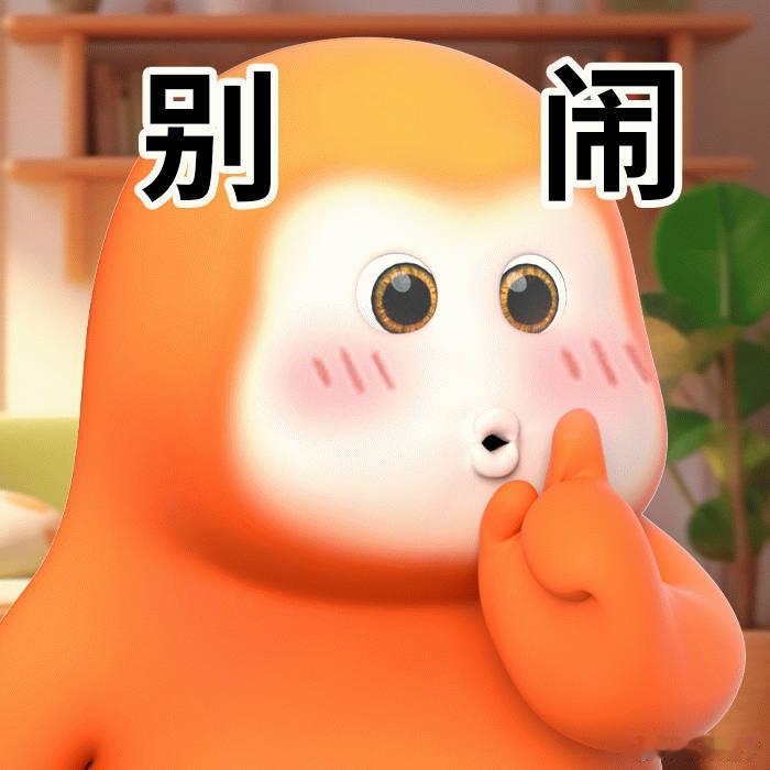 好喜欢好可爱 