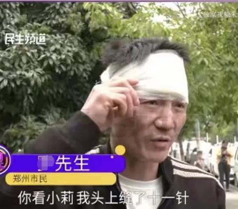 “自己作，不怪我！”河南郑州，一名男子酒后与好友到洗浴中心洗澡，期间他兴致上头，