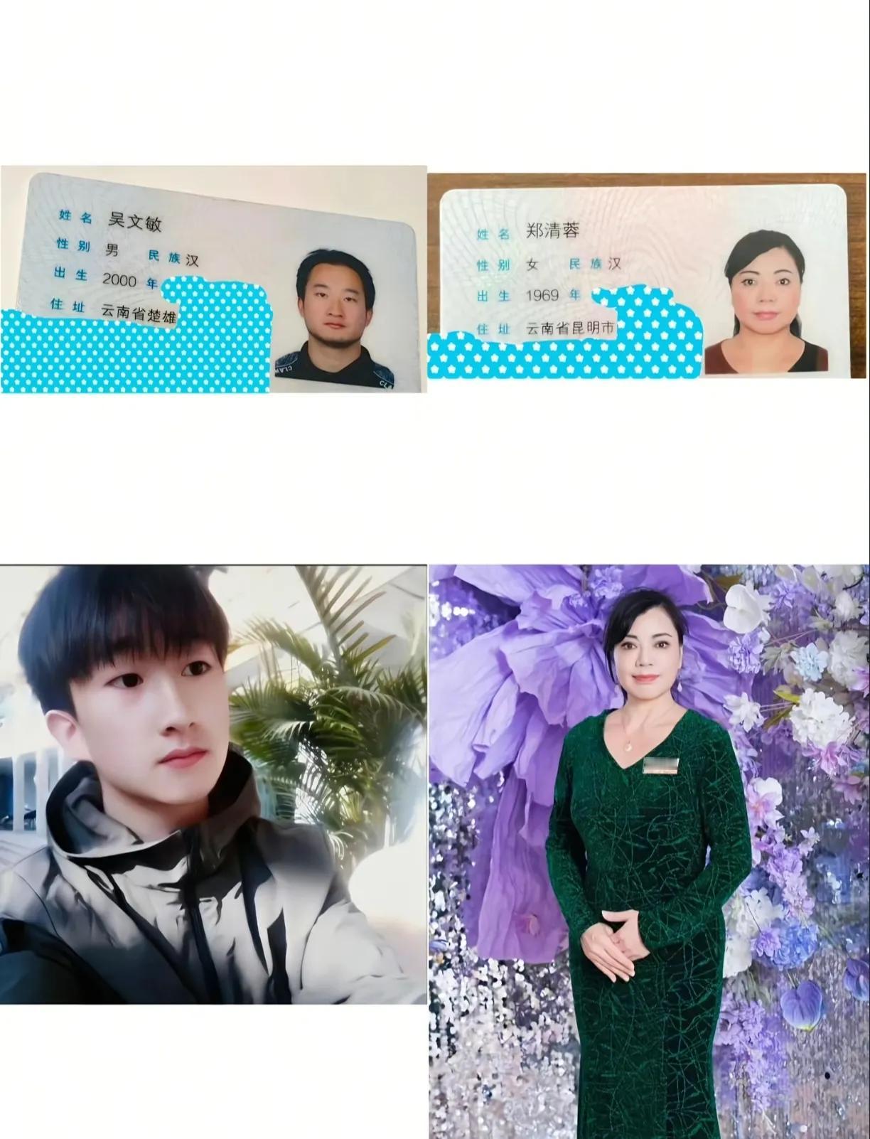 年纪相差这么多的情侣，难以理解双方的心理。