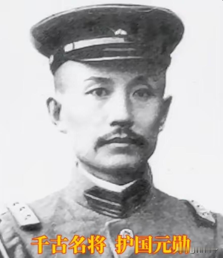 1928年，蒋介石急令范石生逮捕朱德，范石生却当着朱德、陈毅的面，把告密者丁煦击
