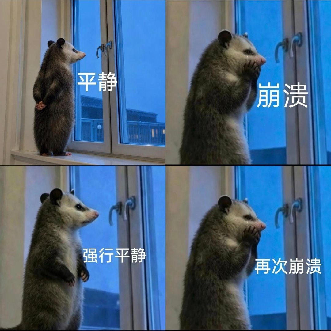 论生理期前的多变化前段时间胃口很好现在就好饿但又没胃口 ​​​