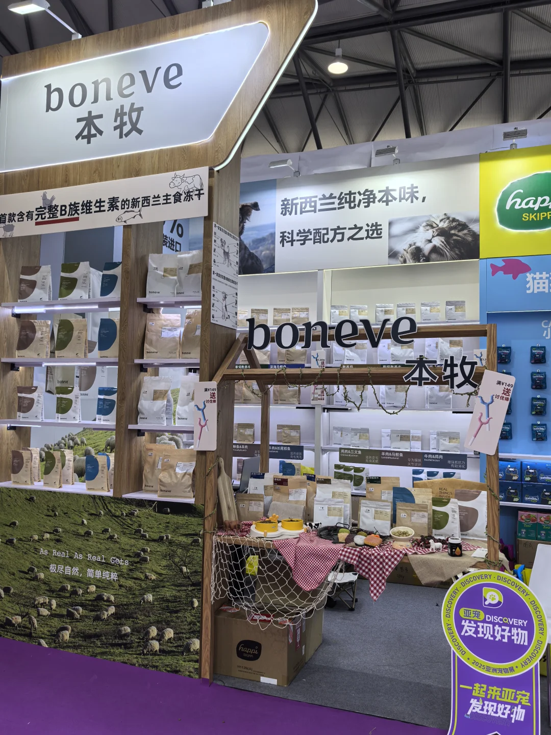 进口粮好卷，还会有新锐么