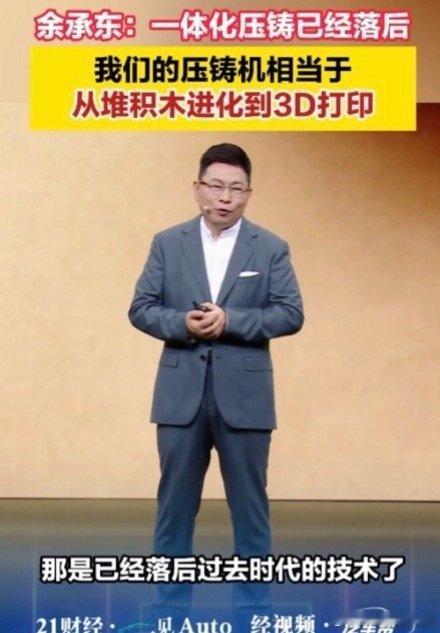 这个确实要点赞