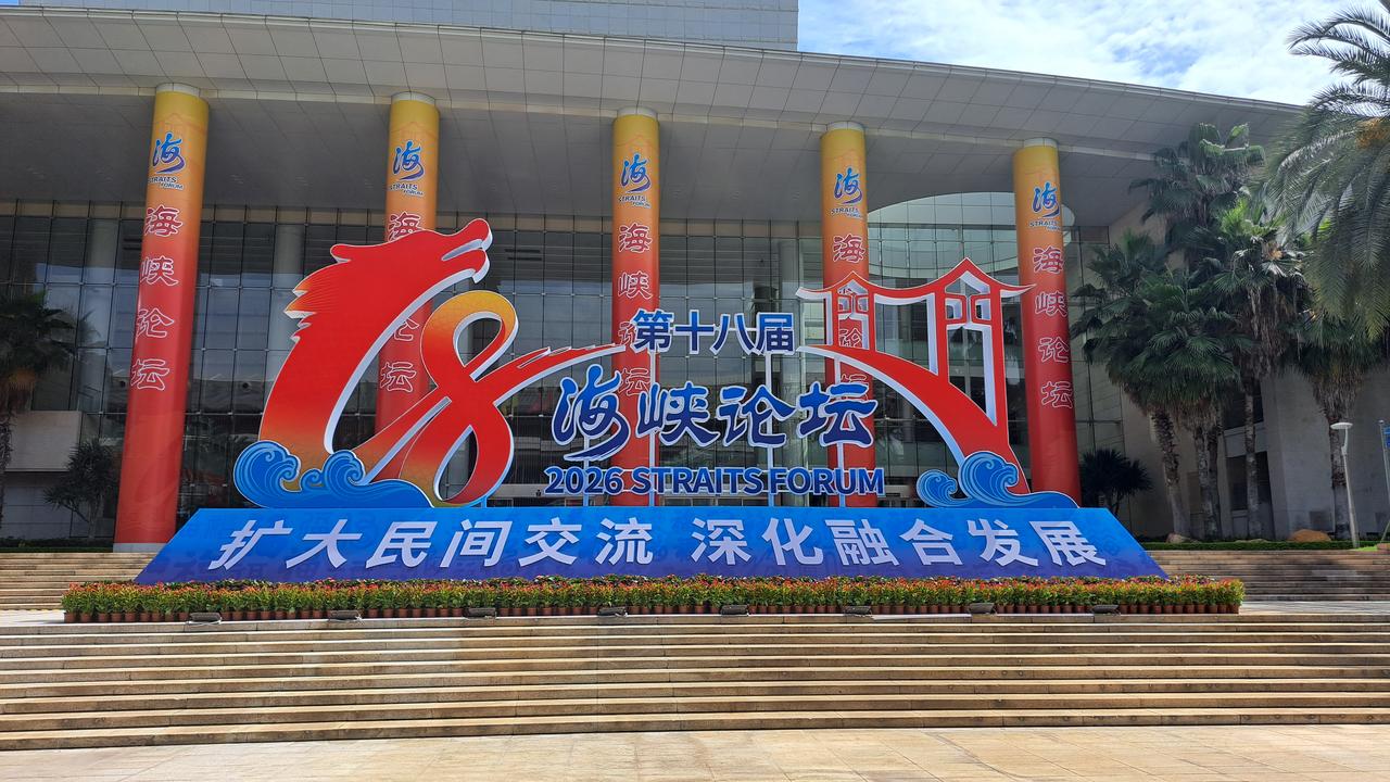 “只要不是企图造成中国分裂，台湾方面提出任何制度诉求、发展论述，大陆都愿意聆听讨