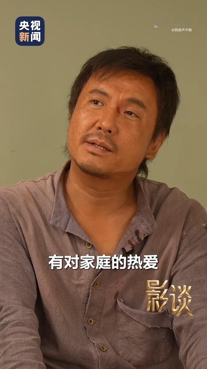 沈腾想让徐福回去给妻子做最后一顿饭听完沈腾的解读，再回看角色瞬间就懂了，光鲜背后