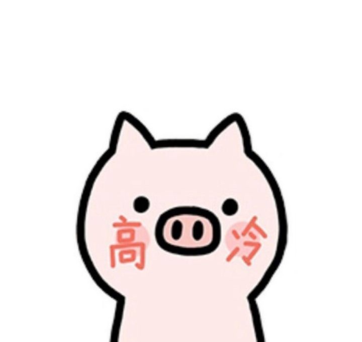 我已经有男朋友了，但是前任让我给他机会，我该怎么办 ​​​