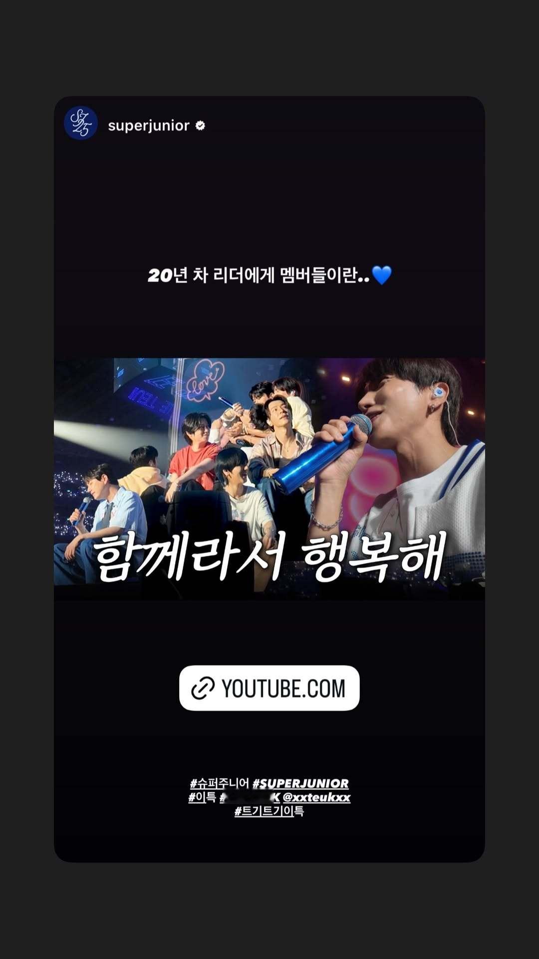 “CB百蓝_。260210利特 ins story更新： 