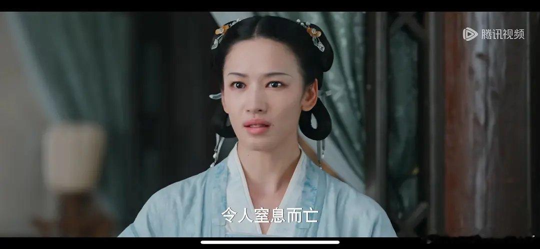 锦绣安宁这个丫鬟 怎么这么熟悉 ​​​