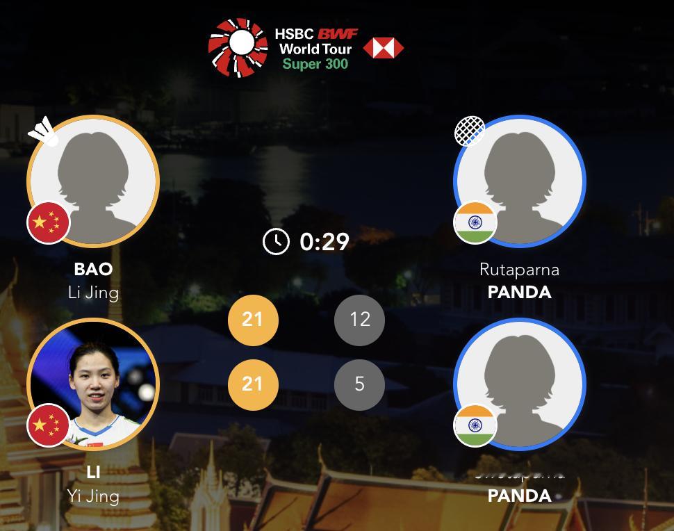 鲍骊婧/李怡婧🇨🇳 21-12、21-5 🇮🇳潘达姐妹下轮：鲍骊婧/李怡