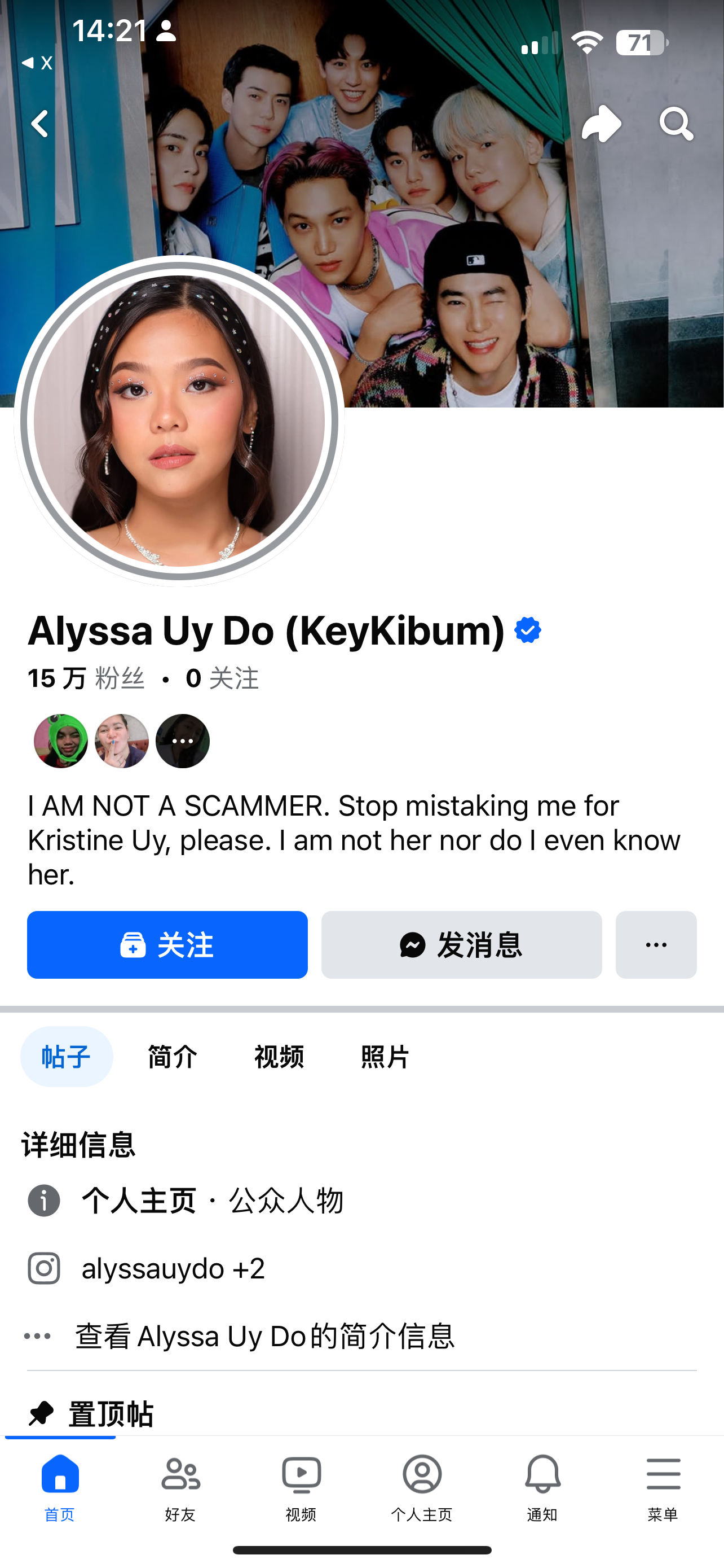 赵露思的头像是化茧成蝶 越来越多的国际声音开始加入 赵露思海内外粉丝联合呼吁  