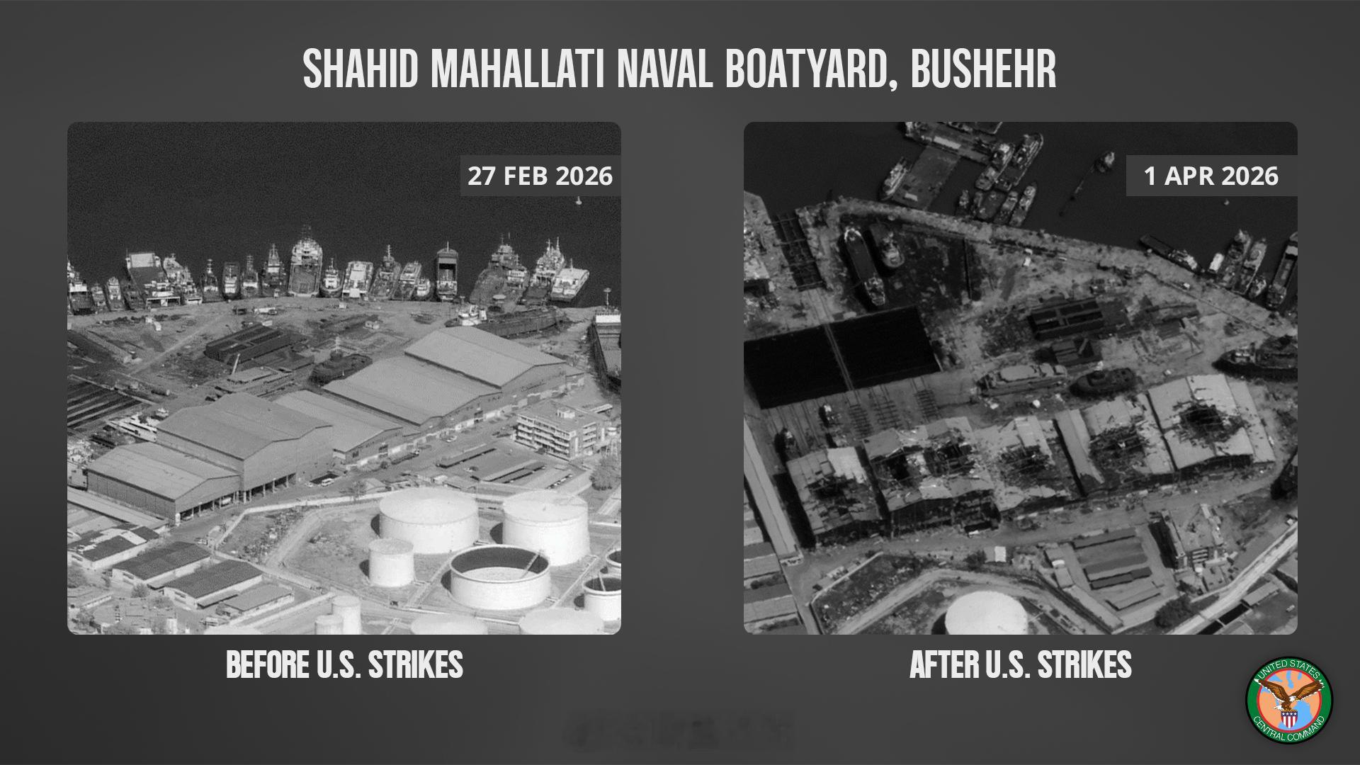 中东局势  布什尔的沙希德·马哈拉蒂海军小艇造船厂为伊斯兰革命卫队海军制造和维修