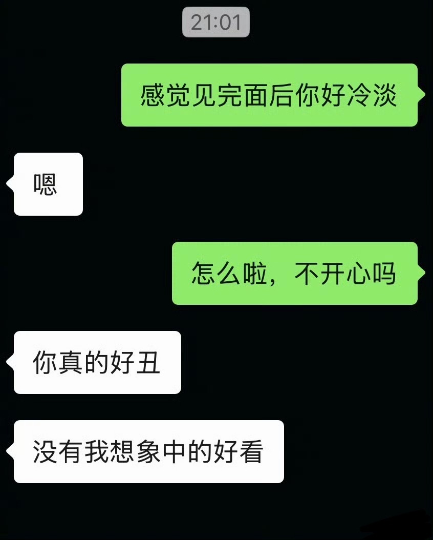 今天下单买了快两千块的东西，都是早就该买一直拖着没买的日用品和必需品，明明知道到