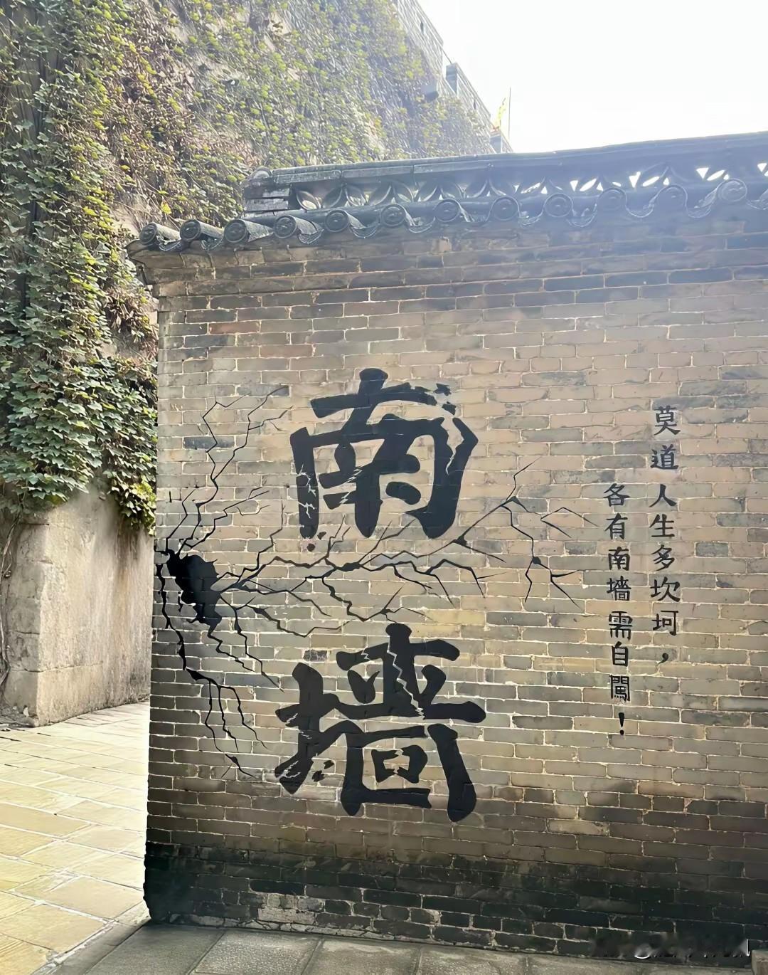 你阴阳怪气谁呢？WTT混团世界杯是WTT的赛事，跟一个已经退出WTT的人有半毛钱