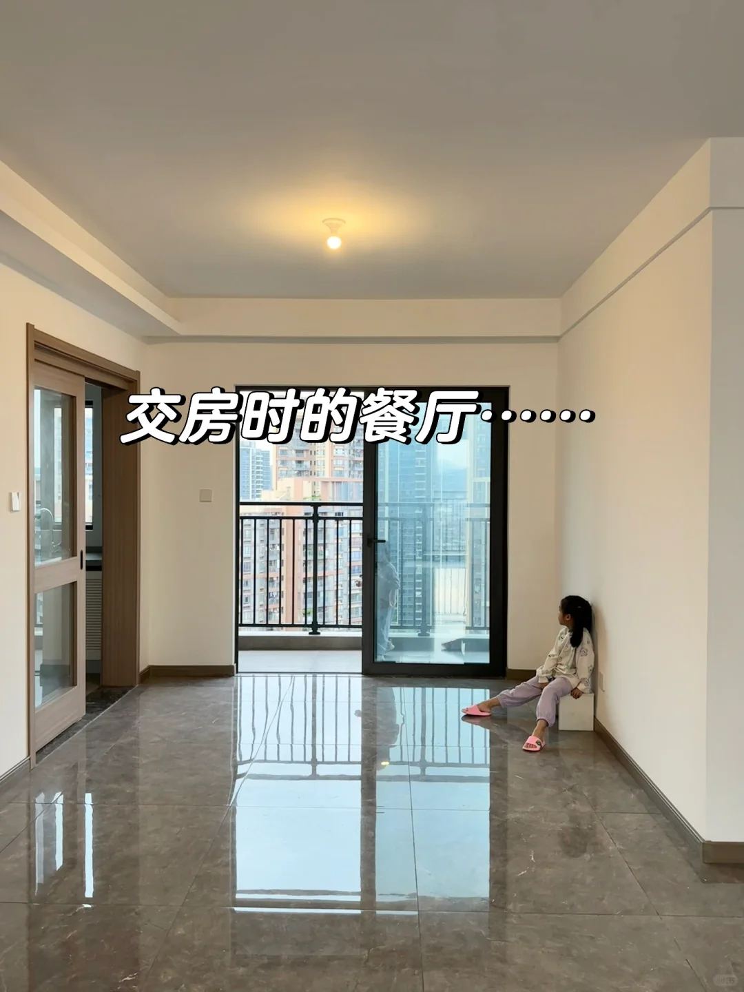 万万没想到，从图一到图二我只花了9w‼️