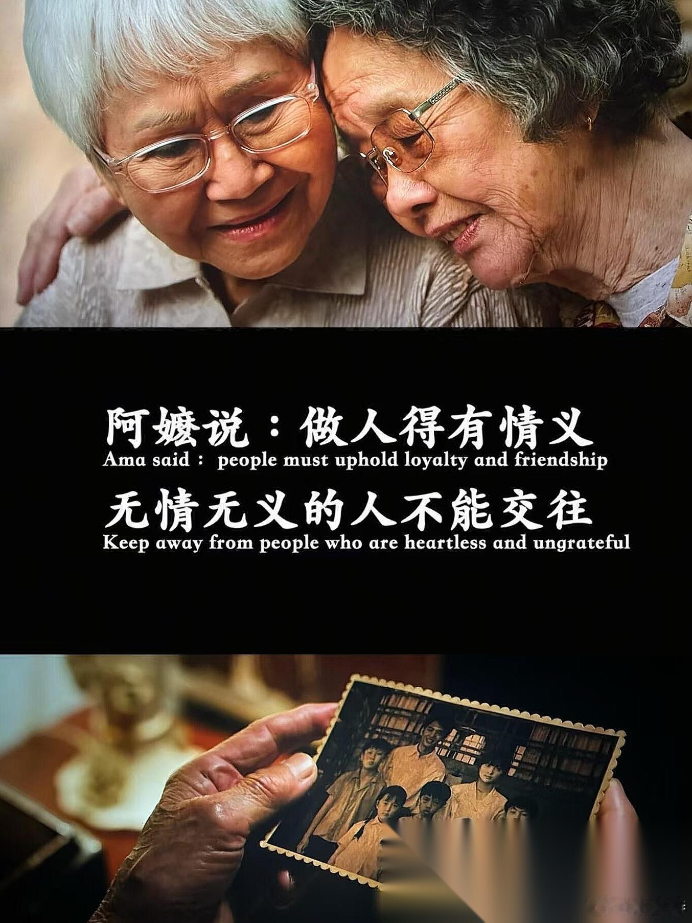 要是世上真有后悔药的话， 尔冬升指定第一个抢， 说实话，越想越替他可惜 其实早在