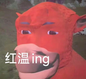彭宇案 彭宇确实碰了老人就那一句话，我就不想多说什么了！ 金华