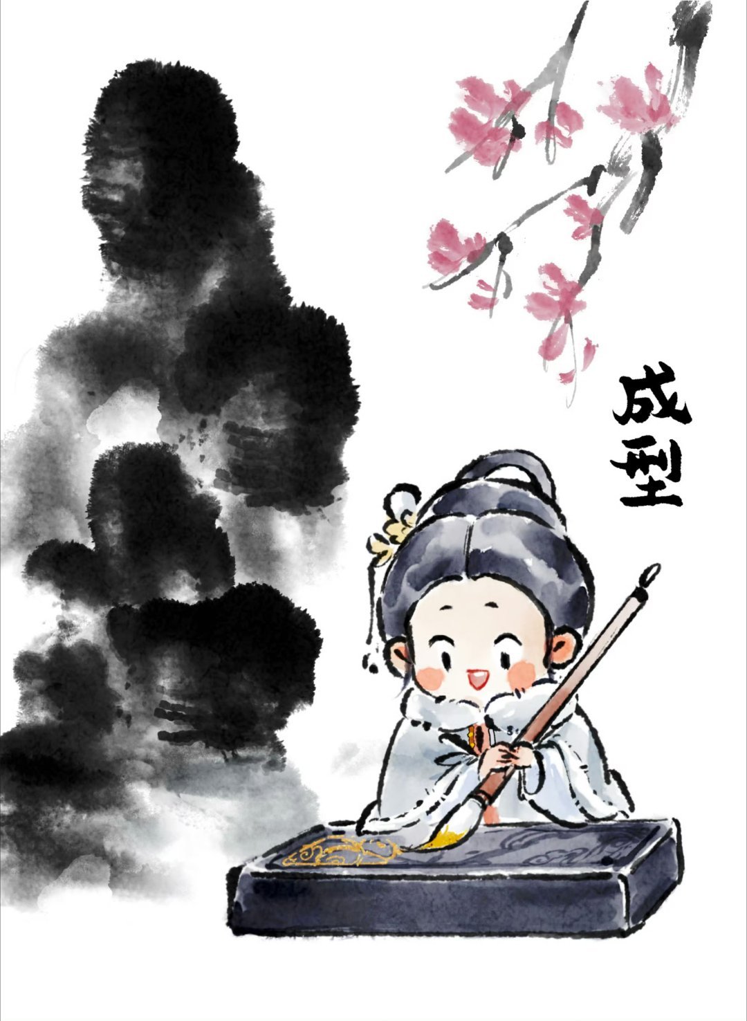 杨紫李祯描金成型，泼墨为景。小李祯的努力，终会换来墨香绵延千百年，不绝不散不相忘