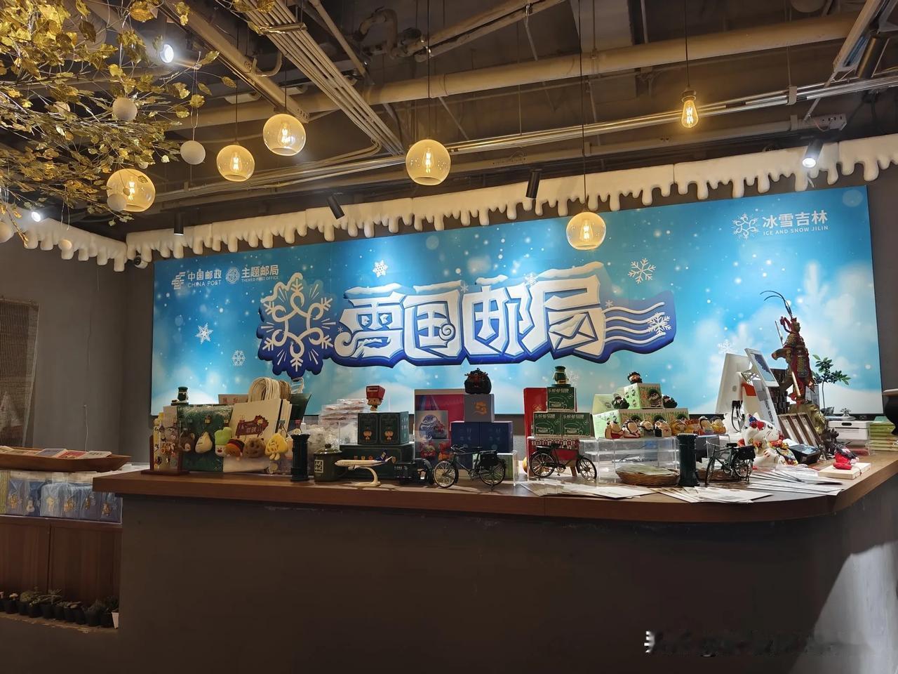 冬日生活打卡季不知道为啥外地游客都喜欢去这有山，每天都那么多人等着开山仪式[捂脸