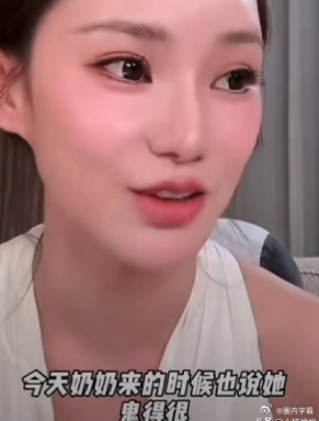 马筱梅分享带娃日常！一句话巧妙打破婆媳不和传言！ 马筱梅说:“鬼得很呢！奶奶也说