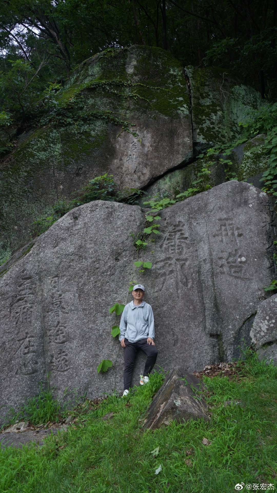 真正的悼明。"思无邪″(崇祯御笔)。"再造藩邦″(朝鲜国王御笔)。 