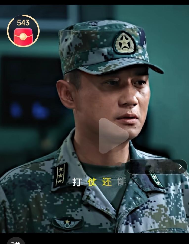 军旅剧兵自风中来正在热播，剧中的这个姓索的上校军官真的是太气人了啊，这样的真是部