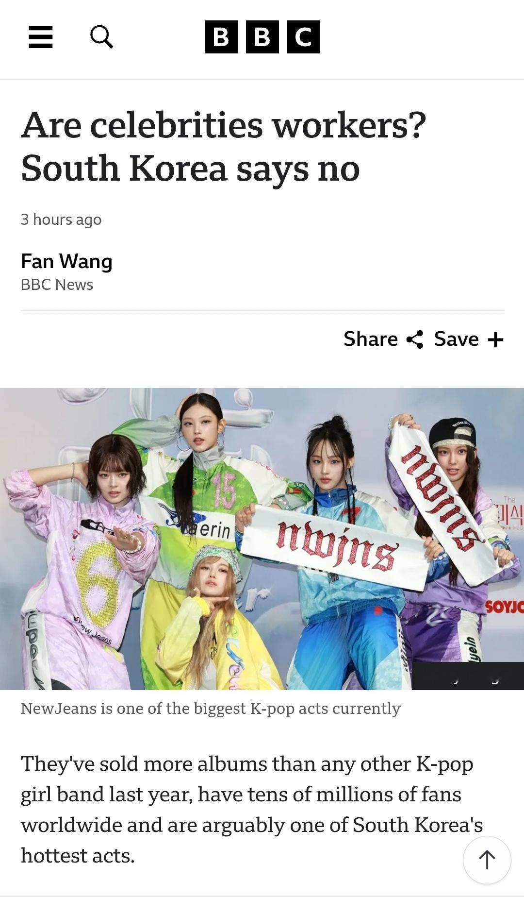 【theqoo】BBC报道New Jeans Hanni事件：“在韩国，名人不是
