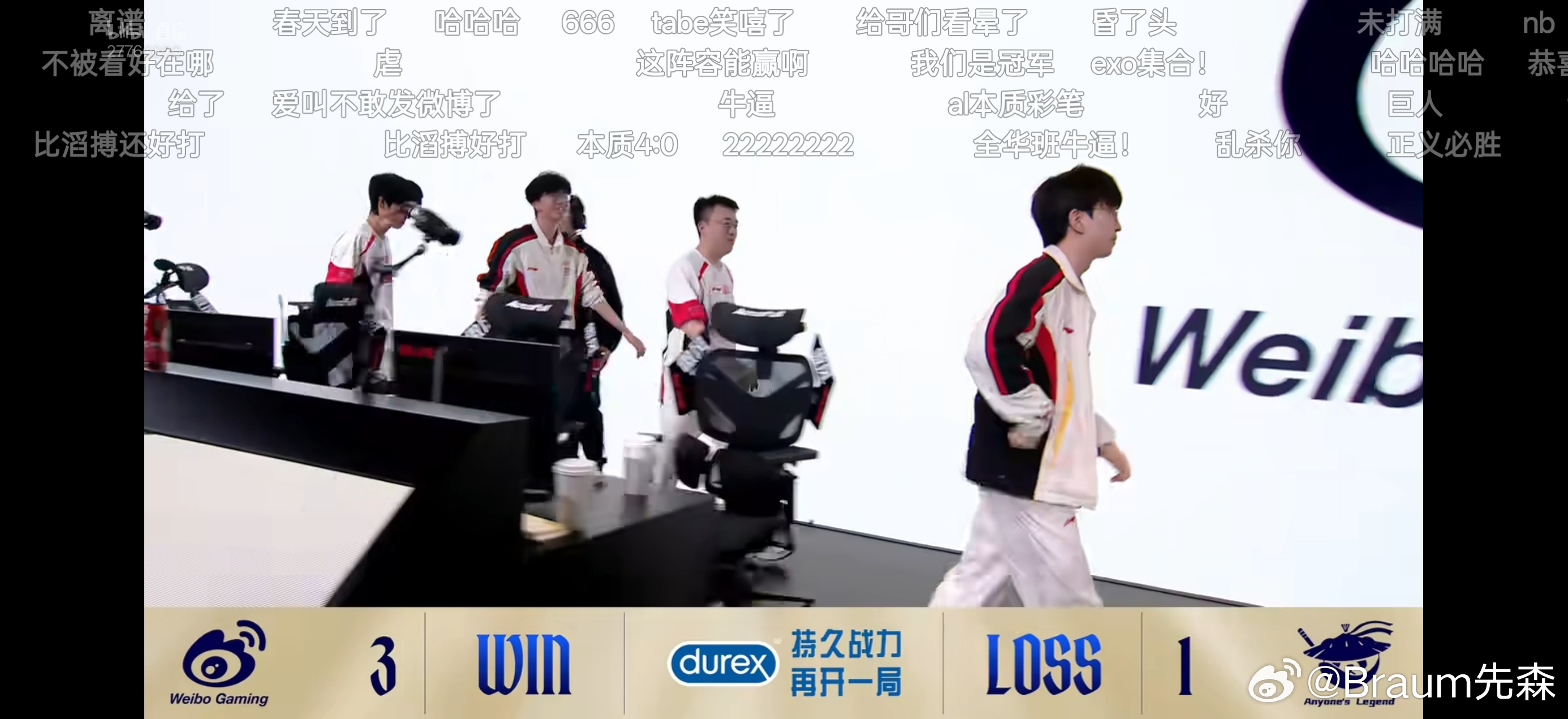 说实话今天没打算看，默认AL碾压，没想到WBG赢了还是3比1，赵大哥搞不好真要去