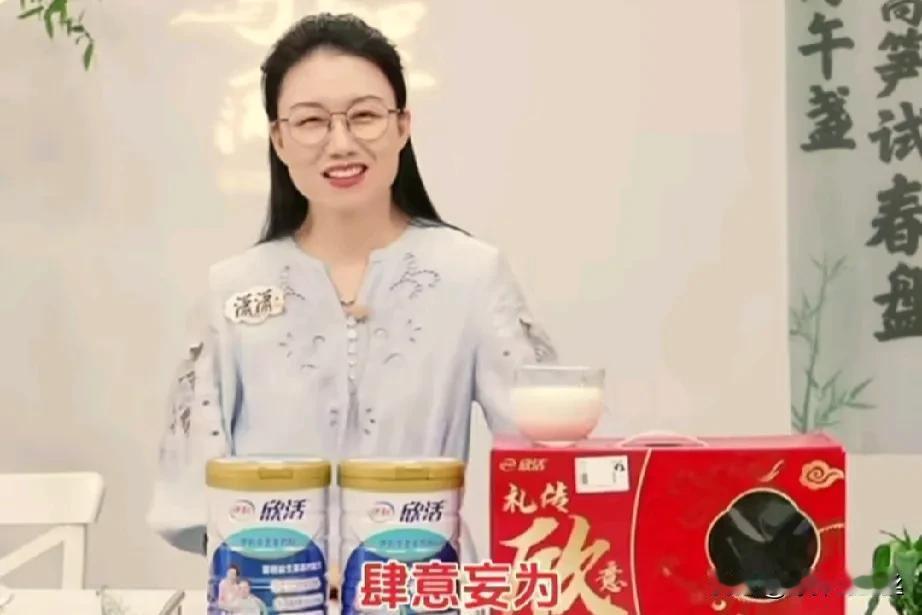 与辉同行员工的家人都成了公司编外人员，
盼盼说老公经常给她提意见，哪里该说，哪里