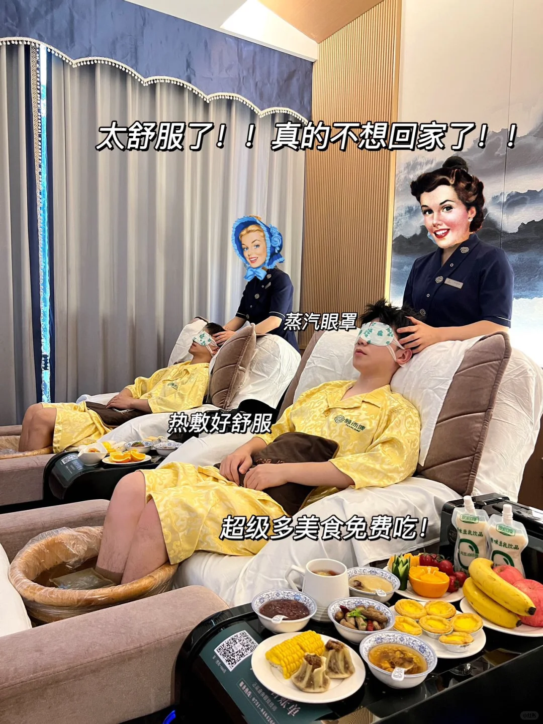 来长沙第一站！！直奔这里！！！🥺🥺🥺