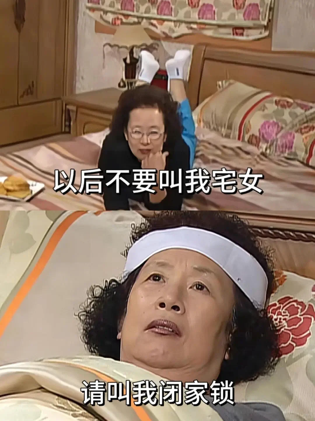 每个打工人都是为事业冲锋的勇士‼️
