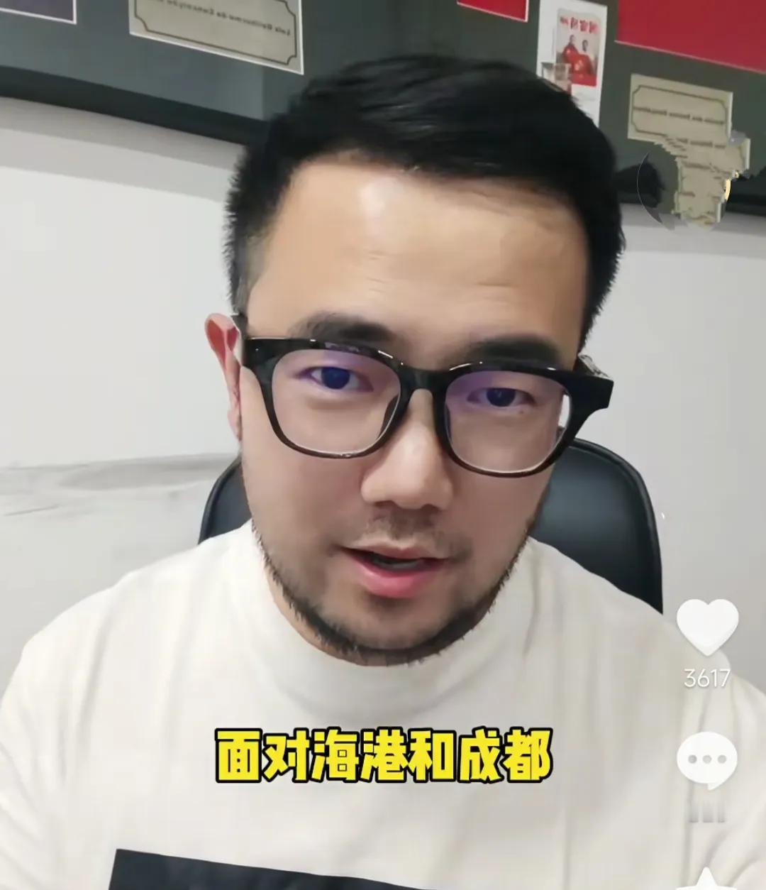 潘伟力在直播间爆了一个料。
他表示，从目前的中超积分形势来看，上海海港如果能够在