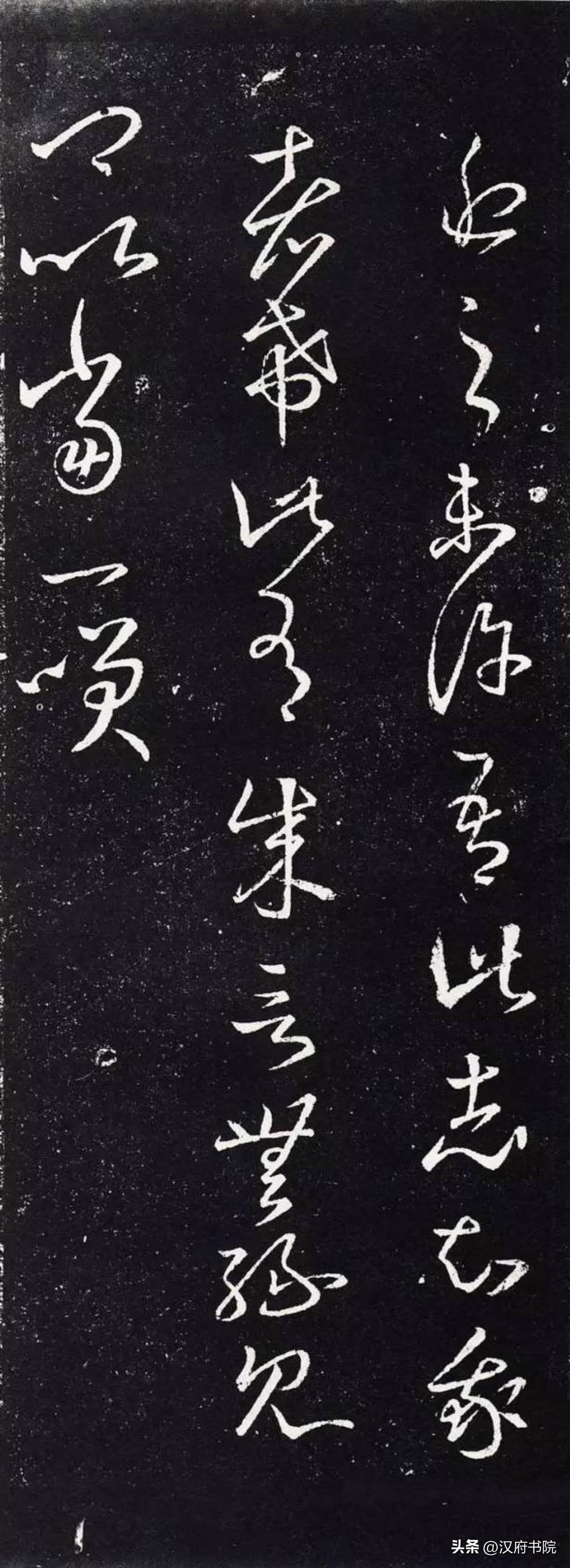 《十七帖》的字法暗藏哪些学问？

字法不只包含草法辨认，还包含结构的取势、疏密、