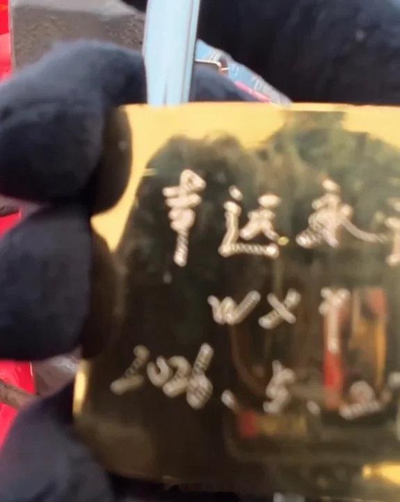 王星越给自己和粉丝挂锁王星越去华山给自己和粉丝挂锁！王星越去华山给自己和粉丝挂锁