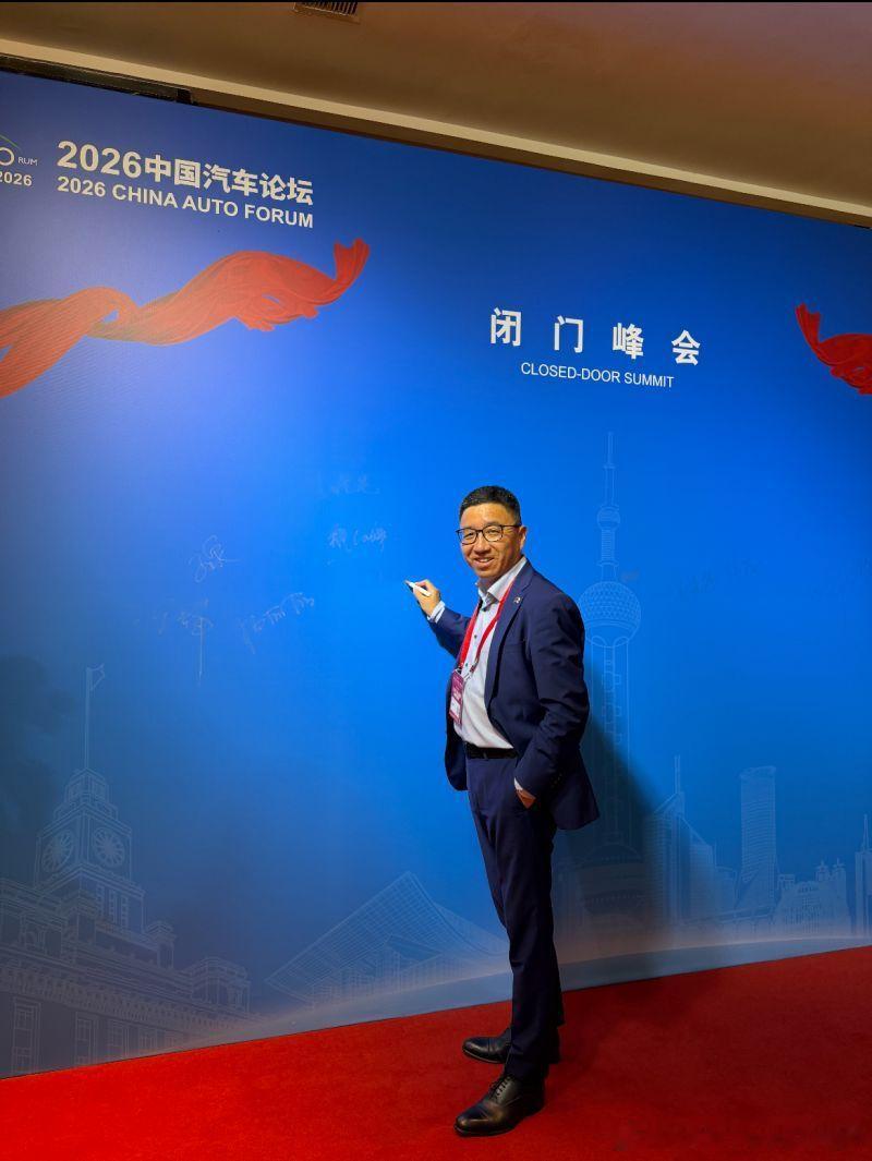 蔚来欧洲 近日，蔚来欧洲副总裁、欧盟中国商会汽车工作组主席张晖，代表蔚来欧洲公司