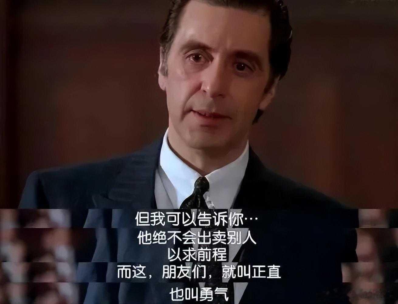 关于告密，去年法院判的一个案例（图一）。因告密被打伤的告密者担责20%，鼓励学生